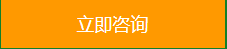 星耀国际 d362a