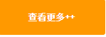 星耀国际 f0e91